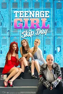 День прогулов онлайн